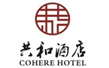 共和酒店滅鼠殺蟲