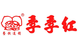 季季紅滅鼠殺蟲